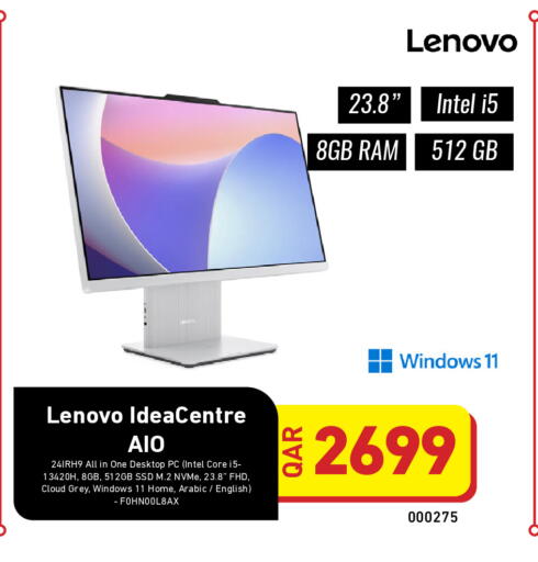 available at Digital Zone Trading in Qatar - Al-Shahaniya