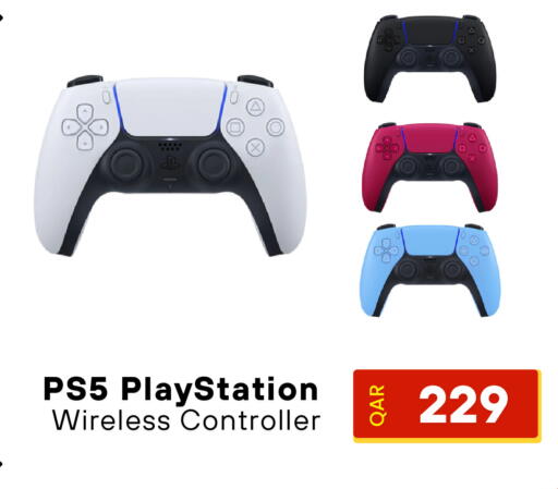 available at Digital Zone Trading in Qatar - Al Shamal