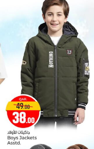 available at Paris Hypermarket in Qatar - Al-Shahaniya