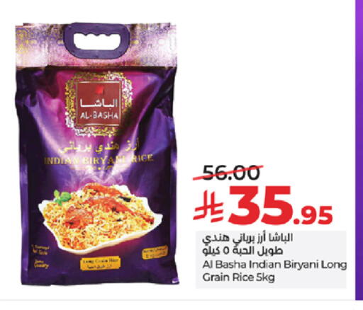 available at LULU Hypermarket in KSA, Saudi Arabia, Saudi - Mecca