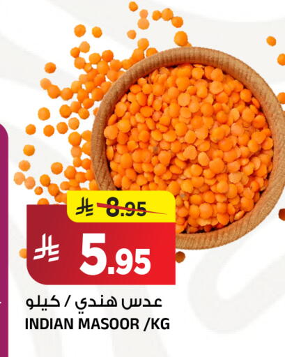 available at Al Madina Hypermarket in KSA, Saudi Arabia, Saudi - Riyadh