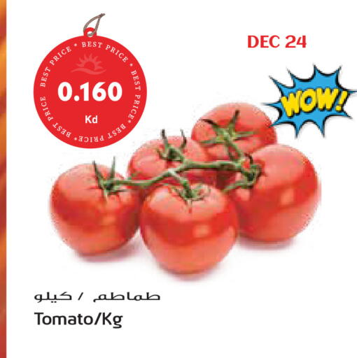 Tomato available at Grand Hyper in Kuwait - Kuwait City