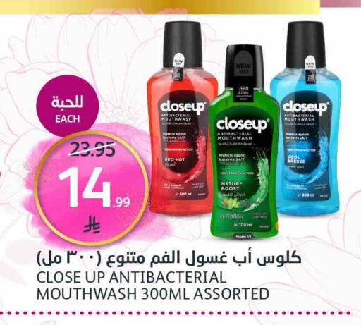 available at AlJazera Shopping Center in KSA, Saudi Arabia, Saudi - Riyadh