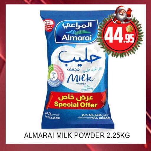 available at لكي سنتر in الإمارات العربية المتحدة , الامارات - الشارقة / عجمان