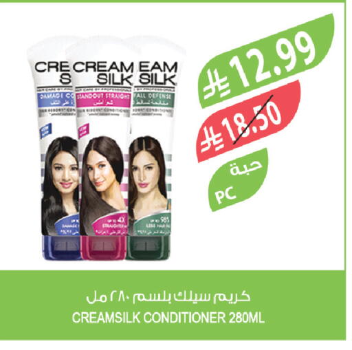 available at Farm  in KSA, Saudi Arabia, Saudi - Khafji