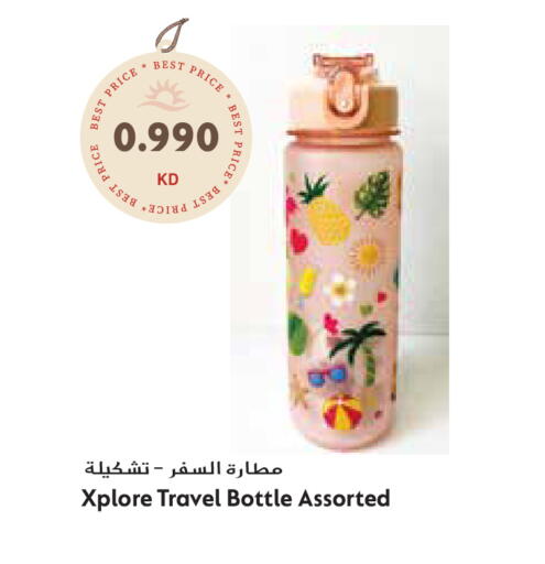 available at Grand Hyper in Kuwait - Ahmadi Governorate