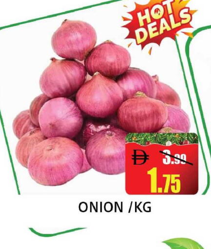 Onion available at Leptis Hypermarket  in UAE - Ras al Khaimah