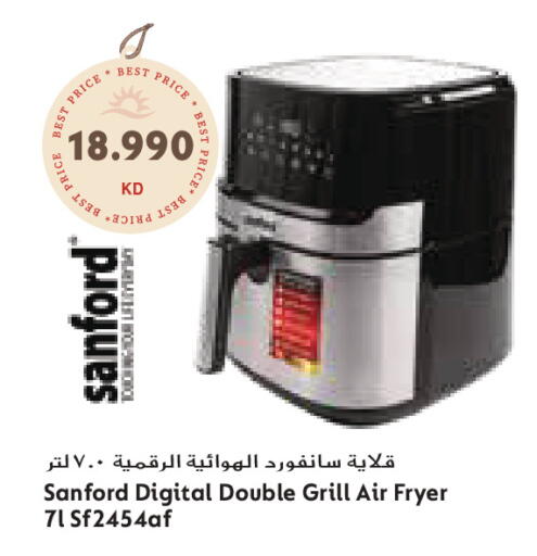 available at Grand Costo in Kuwait - Kuwait City