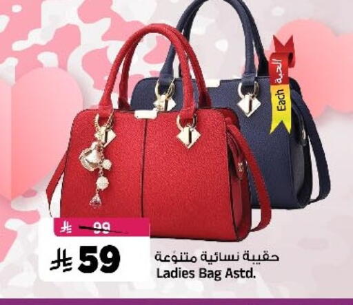 available at Al Madina Hypermarket in KSA, Saudi Arabia, Saudi - Riyadh