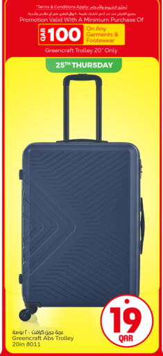 available at Paris Hypermarket in Qatar - Al Khor