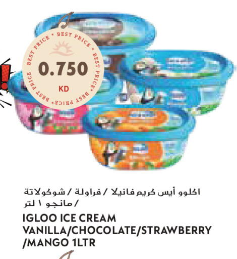 Strawberry Mango Vanilla available at Grand Costo in Kuwait - Ahmadi Governorate