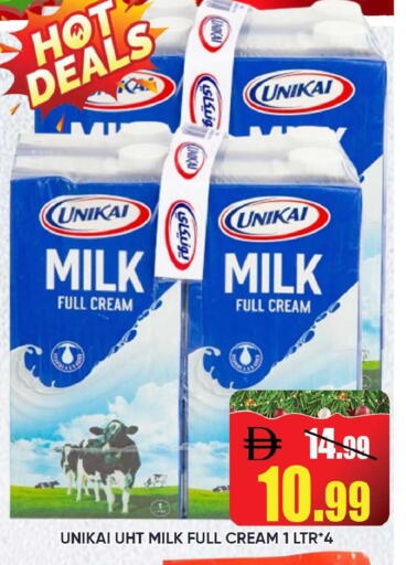 available at Leptis Hypermarket  in UAE - Ras al Khaimah