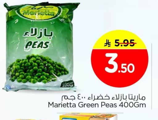 Peas available at Nesto in KSA, Saudi Arabia, Saudi - Al Khobar
