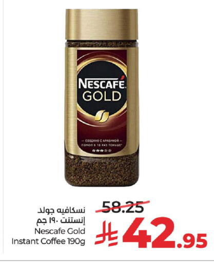 available at LULU Hypermarket in KSA, Saudi Arabia, Saudi - Hail