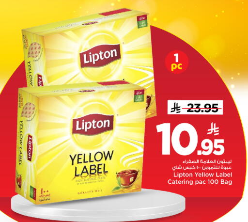 available at مارك & سيف in مملكة العربية السعودية, السعودية, سعودية - الأحساء‎