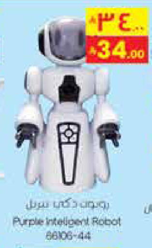 available at City Flower in KSA, Saudi Arabia, Saudi - Hail