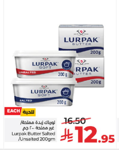 available at LULU Hypermarket in KSA, Saudi Arabia, Saudi - Mecca