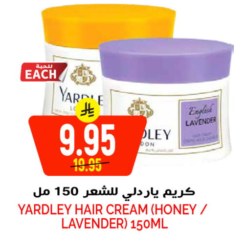 available at Grand Hyper in KSA, Saudi Arabia, Saudi - Riyadh