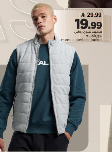 available at Mark & Save in KSA, Saudi Arabia, Saudi - Riyadh