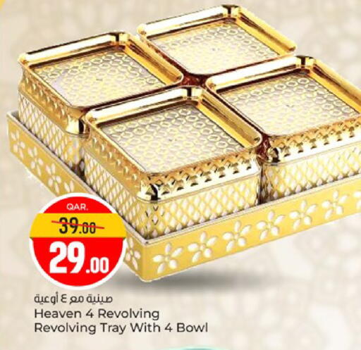 available at Paris Hypermarket in Qatar - Al Rayyan