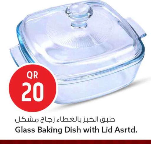 available at سفاري هايبر ماركت in قطر - الدوحة