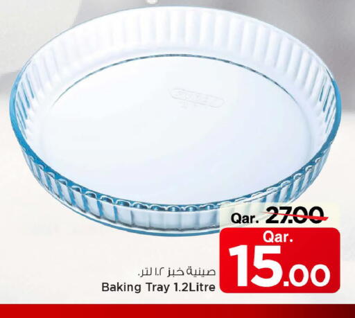 available at Mark & Save  in Qatar - Al-Shahaniya