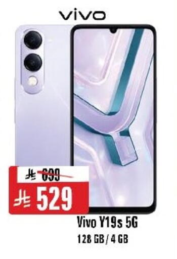 available at Al Madina Hypermarket in KSA, Saudi Arabia, Saudi - Riyadh