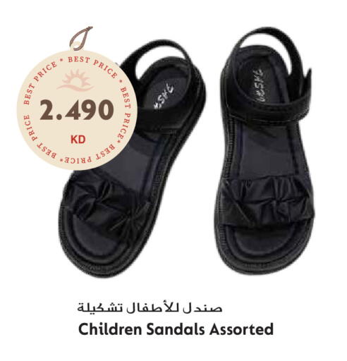 available at Grand Hyper in Kuwait - Jahra Governorate