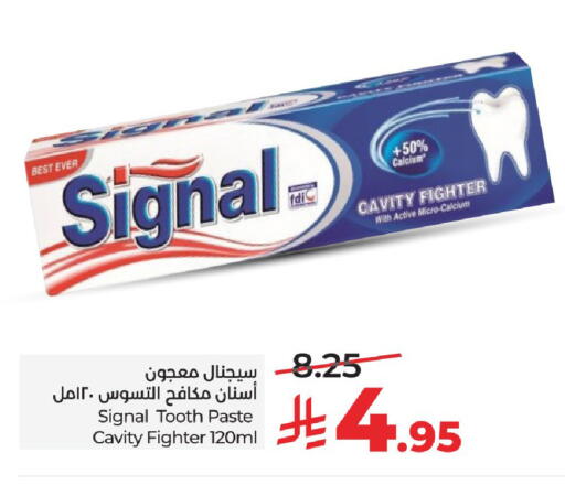 available at لولو هايبرماركت in مملكة العربية السعودية, السعودية, سعودية - الرياض