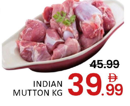 Mango available at Mango Hypermarket LLC in UAE - Dubai