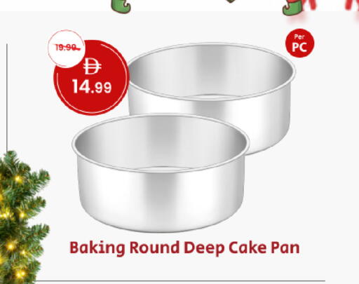 available at Mark & Save in UAE - Dubai