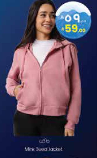 available at City Flower in KSA, Saudi Arabia, Saudi - Hail