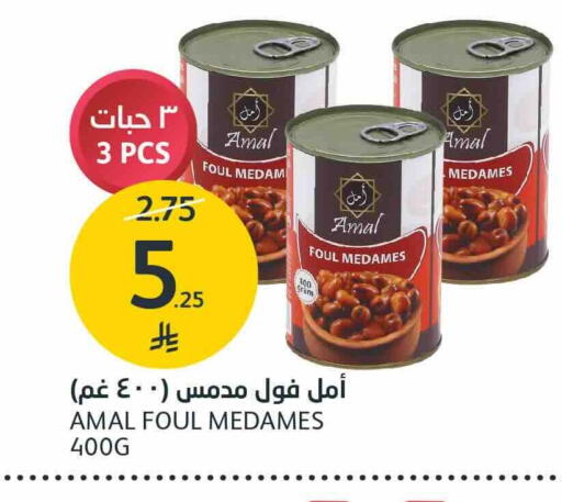 available at AlJazera Shopping Center in KSA, Saudi Arabia, Saudi - Riyadh