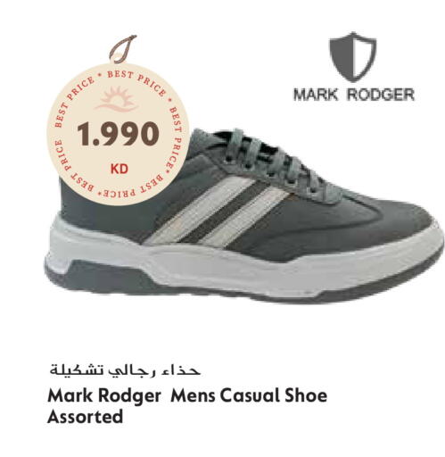 available at Grand Hyper in Kuwait - Kuwait City