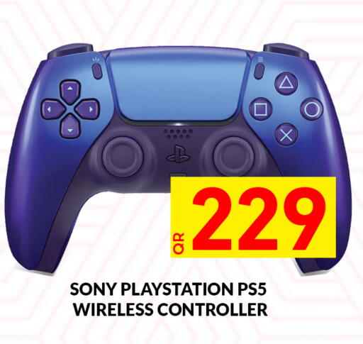 available at مجلس هايبرماركت in قطر - الدوحة