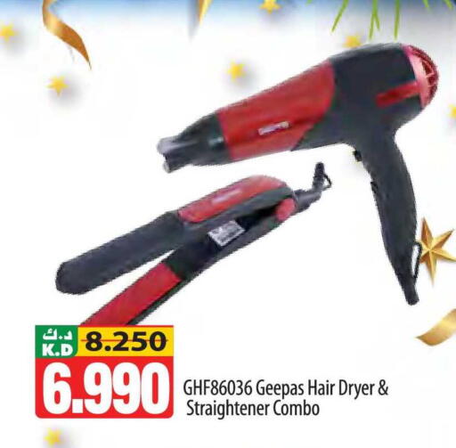 Mango available at Mango Hypermarket  in Kuwait - Jahra Governorate