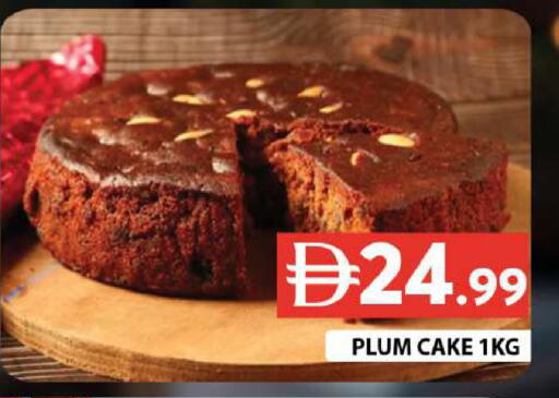 Plum available at جراند هايبر ماركت in الإمارات العربية المتحدة , الامارات - دبي