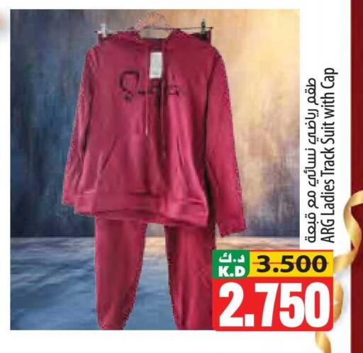 Mango available at مانجو هايبرماركت in الكويت - مدينة الكويت