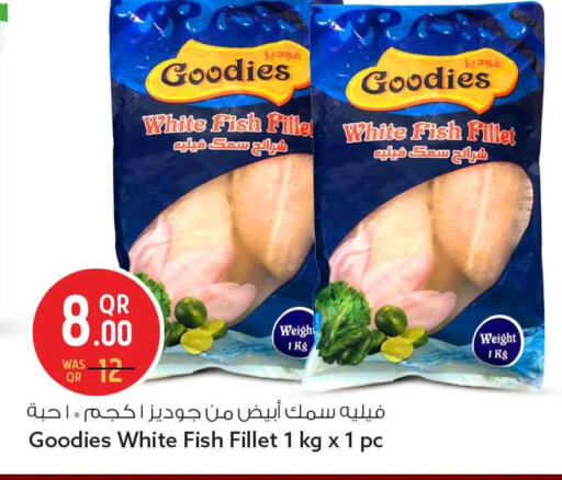 available at سفاري هايبر ماركت in قطر - الريان