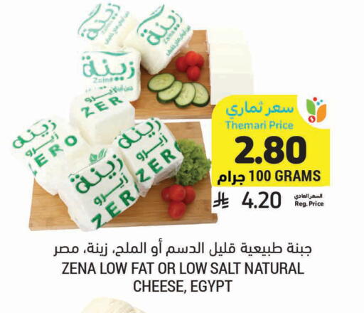 available at أسواق التميمي in مملكة العربية السعودية, السعودية, سعودية - بريدة