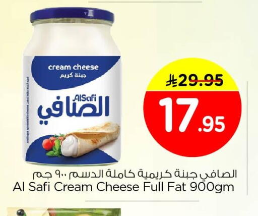 available at Nesto in KSA, Saudi Arabia, Saudi - Jubail