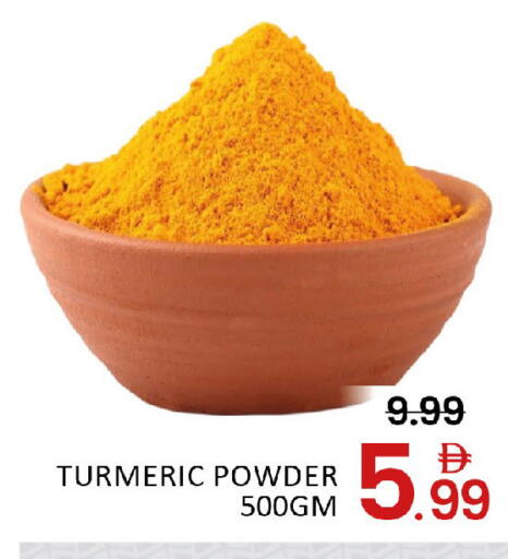 Mango Turmeric available at مانجو هايبرماركت in الإمارات العربية المتحدة , الامارات - دبي