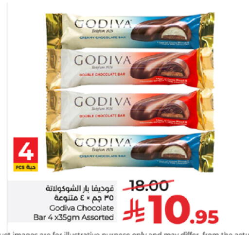 available at LULU Hypermarket in KSA, Saudi Arabia, Saudi - Khamis Mushait