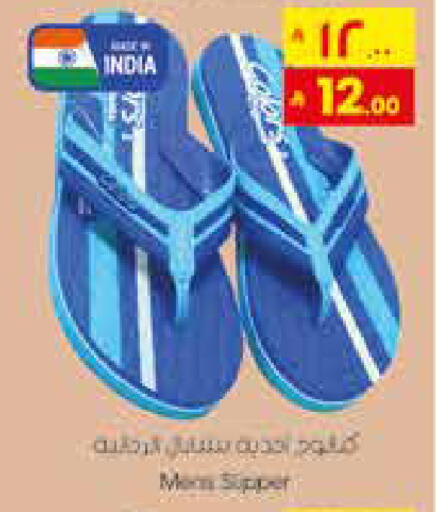 available at City Flower in KSA, Saudi Arabia, Saudi - Sakaka