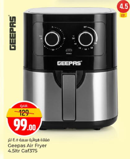 available at Paris Hypermarket in Qatar - Al Wakra