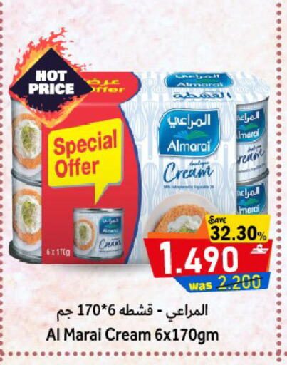 available at Al Qoot Hypermarket in Oman - Muscat