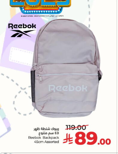 available at LULU Hypermarket in KSA, Saudi Arabia, Saudi - Unayzah