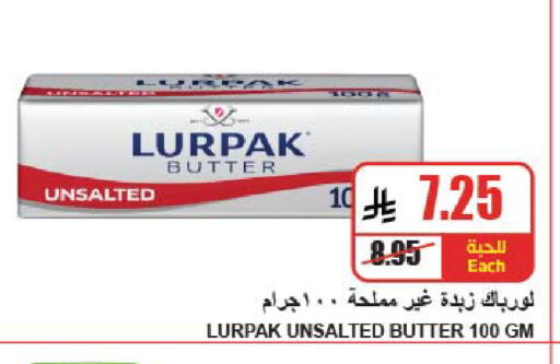 available at A Market in KSA, Saudi Arabia, Saudi - Riyadh