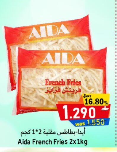 available at مركز المزن للتسوق in عُمان - مسقط‎