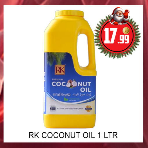 Coconut available at Lucky Center in UAE - Sharjah / Ajman